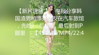 STP25314 叼着内裤被后入，淫荡指数10分，道具爆菊双洞齐插，操到高潮翻白眼，中场时间卫生间自慰，20CM假屌菊花整根插入 VIP2209