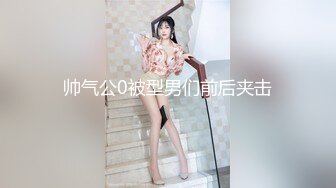 最新高价〖巨乳女神降临〗超爆网红巨乳微博女神『陈菲儿』大尺度私拍流出 震撼H杯 完美露脸 高清720P原版