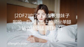 那些年大学生的酒店性事，学生妹跟男友从下午干到第二天中午，炮火连天不离床，翘臀高耸求后入这谁家的老婆快来认领