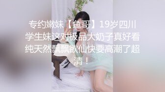 豪华电视1739 性欲旺盛男友跟不上的G罩杯偶像。 一个美丽的女人，有着猥亵的受虐狂气质，感到尴尬，用手指潮吹，用她最喜欢的服务性爱让男人陷入困境。