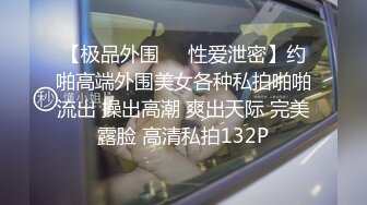 韩国淫妻博主yesyo（요년_yobitch）onlyfans高清原档资源合集【152V】 (69)