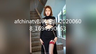 【高端镜头探花】网恋奔现，32岁良家少妇，调情聊天之间脱光，做她的第二个男人，卖力插插插