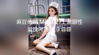 【新片速遞 】风情少妇爱棒棒 短发端庄美少妇道具自慰插穴，黑丝长腿舔足，特写粉色蝴蝶逼