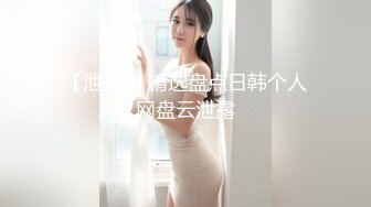 【新速片遞】  极品巨乳萝莉美女❤️爆操我的白丝骚货女友，内射中出 - 小桃