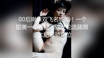 [U3C3]扣扣傳媒QQOG032撸管必備體驗白虎女仆cola醬