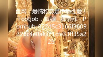 5-13新流出酒店绿叶房高清偷拍 偷情男女美少妇被情夫舔逼舔上瘾