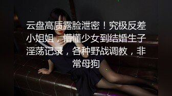 台综艺女王费爵娜彻底下海与黑亚当无套啪啪大作