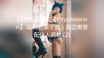 绿帽老婆帮单男舔几把