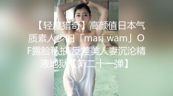 陪男友逛街超短斑馬包臀裙白嫩長腿美女,蕾絲蛇紋內內太風騷誘人了