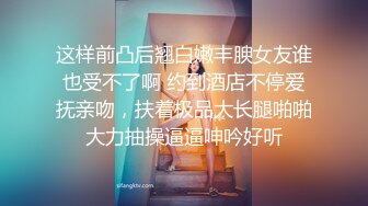 【AI换脸视频】裴珠泫[Irene]激情无码中出