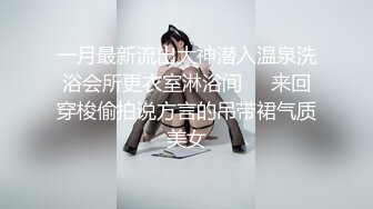 ✿千娇百媚美少女✿美美的小姐姐 弹力摇站立后入啪啪全程lo鞋，妹子是很嫩的，jb是很大的，最后竟然全部塞进去了