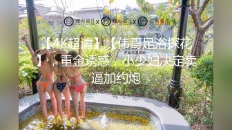 【泄密资源】上海名媛  邢思思 零碎的杂七杂八 (3)