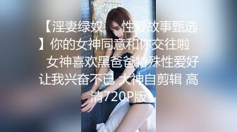 无套05超敏感白虎女上慢磨