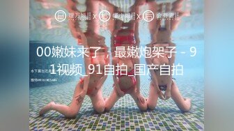 小女友白浆哗哗的往外冒