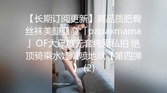 [MP4肤白貌美小少妇 忙着裸体刷抖音 小伙性欲暴起又抠又舔