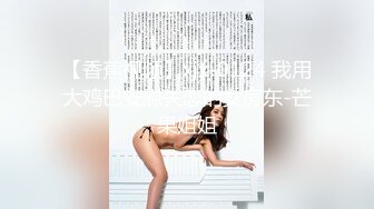 讓清純大奶老婆試試3P的快感1