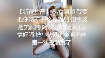 这样的骚逼你们爱了吗