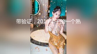 稀有露脸 高端摄影ACG业界女神爆机少女 喵小吉 小清新《蜜桃乌龙》粉色少女蜜鲍愈加饱满 无比紧实的感觉 (1)