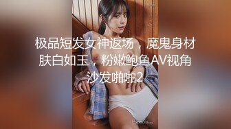 摄像头破解 少妇晚上睡不着一个人看小黄片玩跳蛋