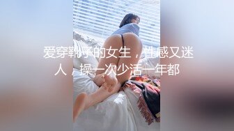 自稱是大學生清純妹子和炮友啪啪,10點宿舍就要關門,幹完趕緊收拾衣服走人