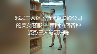 极品白虎小骚货 喷水女神【幻姬】疯狂揉逼抠逼~骚水喷不停【113v】 (59)