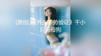 【新片速遞】黑丝高跟少妇偷情 啊 老公用点力 老公我爱你 媳妇要是让你老公知道我两在操逼 他会被活活气死的 真骚 真能叫