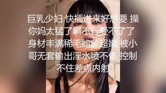 年轻小情侣酒店和长发妹子花样做爱无套征服这个小扫货，掰开逼逼很是粉嫩对白刺激