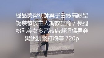 隔壁梁老师的老婆搞到手了