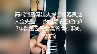 2024-3-23酒店偷拍学生情侣 巨乳S级身材学妹和男友激情啪啪