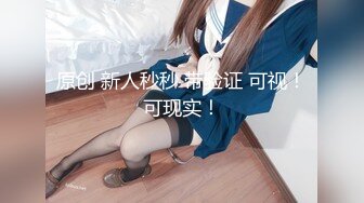 【新速片遞】 【极品❤️性爱泄密】约炮大神约啪性欲强健身女教练 暴力虐操高颜值纹身美女 感觉快操哭了 完美露脸 高清720P原版 