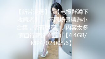 ✿反差婊❤️女神✿ 极品母狗长腿黑丝骚货御姐▌美杜莎▌