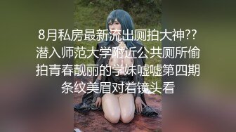  漂亮少妇上位骑乘全自动 身材不错 稀毛粉穴 被大肉棒操的白浆直流