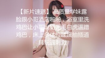 美女大学生兼职模特才艺面试