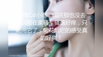 大奶骚女技师，服务周到乳推毒龙转，黑丝足交享受，翘起屁股猛怼