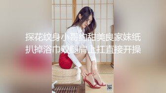 【新片速遞】【黑客破解】把台南某饭店柜台小姐姐❤️调教成听话奴隶