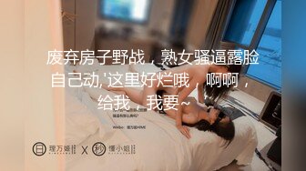 【小楼 芒果】隔着丝袜做爱 自慰 肉丝 灰丝 黑丝【59V】 (55)