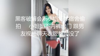 超人气91网红女神 ▌不见星空▌神乐七奈的愉悦性爱 紧致多汁白虎榨精口爆