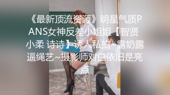 【男男做爱】可爱性感受,穿白内裤刷牙,老公忍不住厨房开操