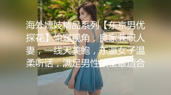  站操高跟白嫩大奶美女，床上后入还让美女嘴里叼着黄瓜，超级精彩！