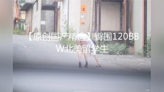 9-15小东小探花约啪短发美乳妹妹，口活很好，舔的鸡巴梆硬，后入暴操