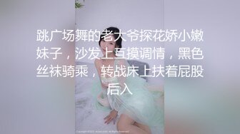 [原創錄制](sex)20240213_轻舞魅影