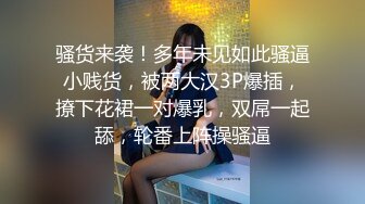 【超推荐??会尊享】麻豆传媒出品无套系列-南国性爱旅程 火热浪漫的滨海行 无套性爱女优吴梦梦 ]高清720P原版首发