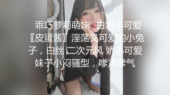 被痴迷制服的中年男人们反复侵犯的爆乳水手服美少女 夕美诗音