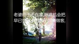 《最新顶流资源》高人气PANS女神小姐姐【圆圆 小宁 思思 果汁】私拍~露奶露逼绳艺~小宁的阴毛无敌了~摄影师对白是亮点