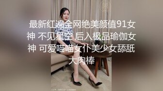 ★☆福利分享☆★火爆商场女厕固定高清镜头拍脸移动镜头拍逼有美女也有极品夹子火爆商场女厕固定高清镜头拍脸移动镜头拍逼有美女也有极品夹子 (1)