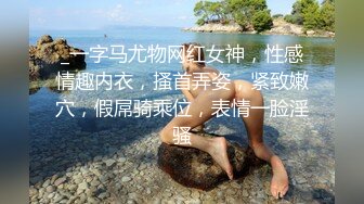 皇家华人 RAS-048 痴女娜娜决意分享公园的性爱探索-李娜娜