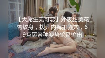 短发新人小姐姐！带漂亮闺蜜一起！双女激情自慰诱惑，跳蛋震动骚穴，双指插入互扣，场面很是淫骚