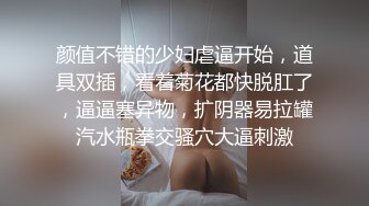 251_(sex)20230620_老汉推车