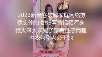 颜值巅峰唯美女神【狐不妖】光鲜亮丽清纯高贵的公司高管女神化身可爱兔女郎，顶级反差白富美，高清1080P原版无水印