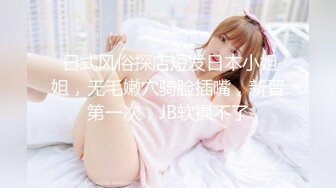 【极品媚黑❤️总动员】极品身材媚黑女神『Wifelove』约炮完结篇 黑屌超神前裹后槽 内射漂亮小逼 高清1080P版 (4)